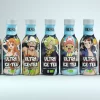 Boisson Ultra Ice Tea One piece Usopp – Image 2